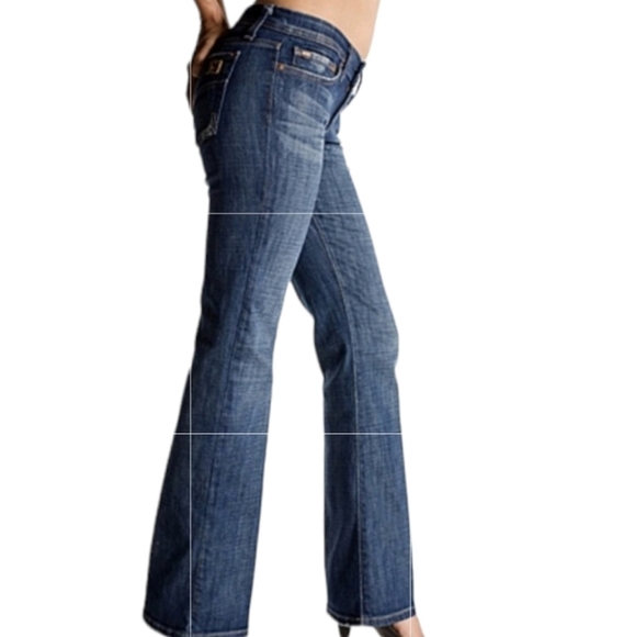 Joe's Jeans Denim - JOES JEANS Muse fit bootcut 28